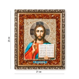 Икона Господь Вседержитель, Янтарь